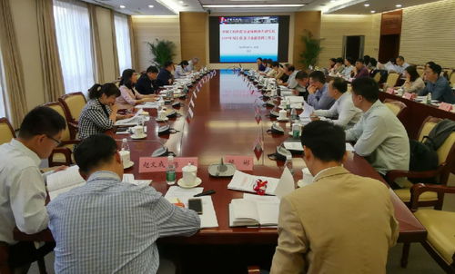 工程科技赋能地方发展 战略研究院项目任务书填报培训工作会议召开